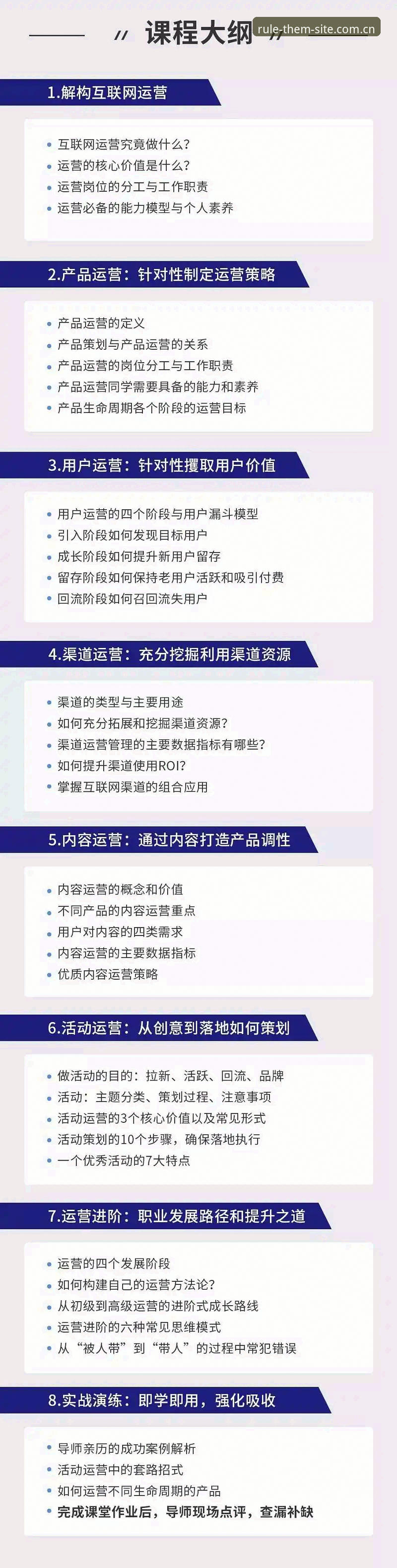 海外site赛事数据查询安装教程 海外site赛事数据查询安装教程:老用户深度解析多终端同步的核心逻辑