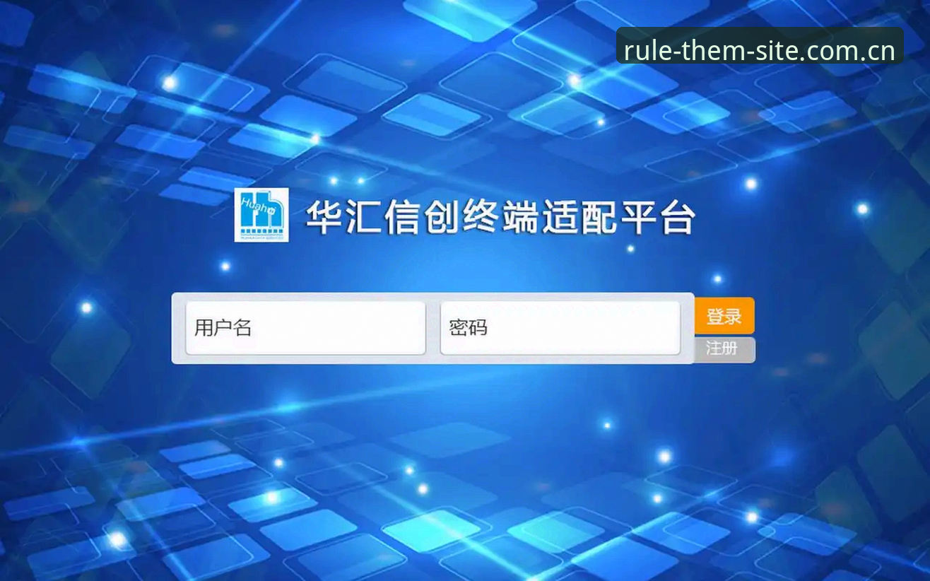 site苹果手机客户端安装迎来最新动态，美时记平台多终端实测数据出炉